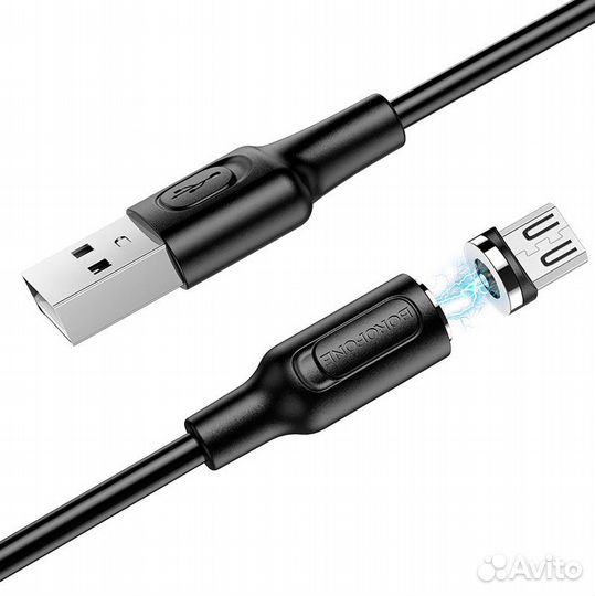 Кабель microusb 1м. Borofone BX41, черный, с магни