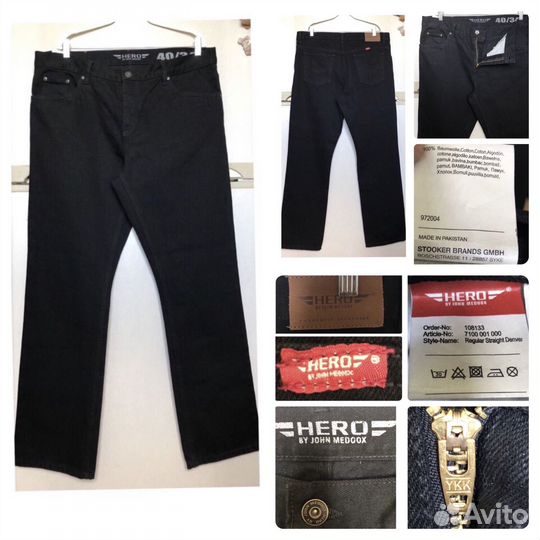 Hero, Camargue, Cross, Levi’s, 56-58