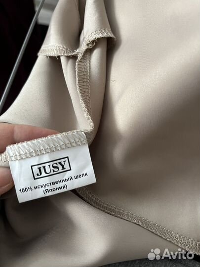 Платье комбинация женское бежевое