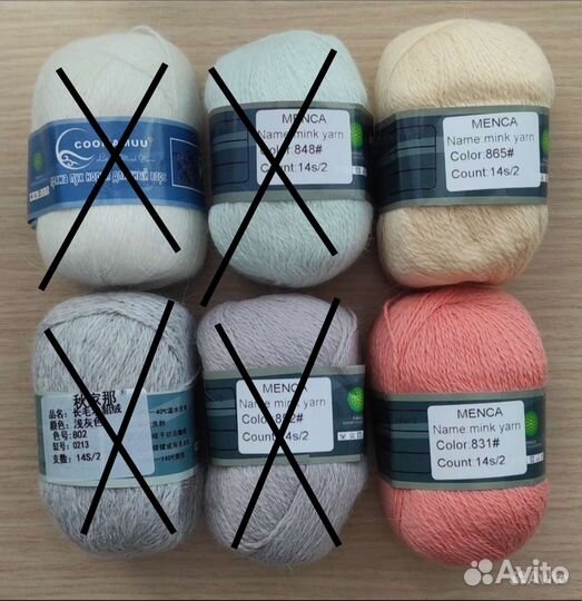 Пряжа Пух норки,Lana GattoSupersoft,MaxiSoft,Camel