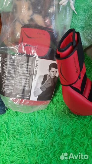 Перчатки для бокса