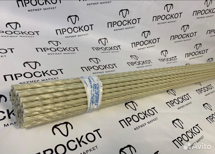 Стеклоарматура столбики для изгороди