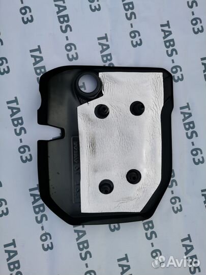 Экран двс 1.6 Веста NG и остальные модели