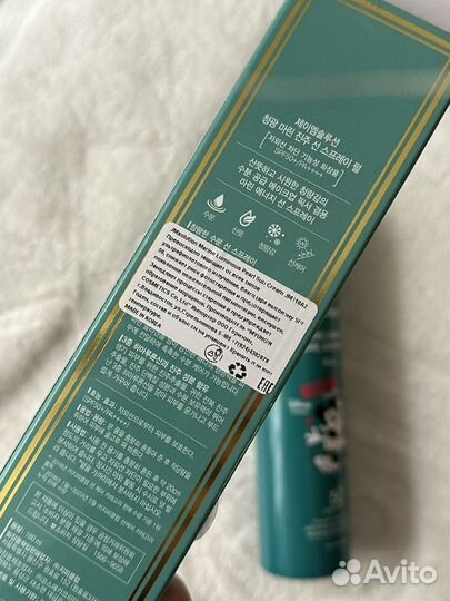 Spf спрей JMsolution