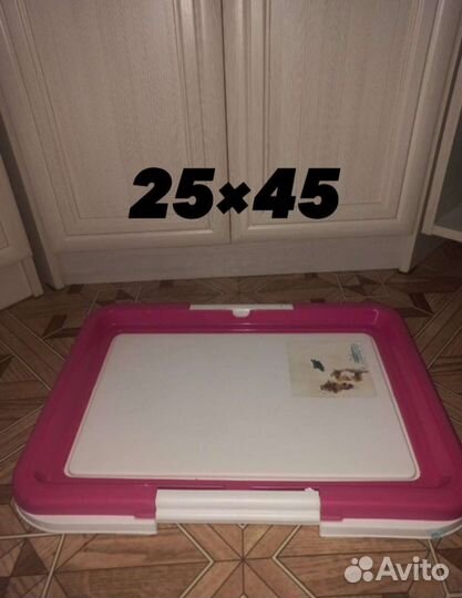 Туалет для маленьки собак