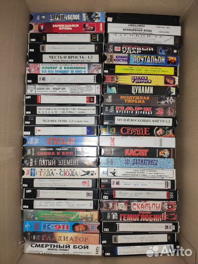 Видеокассеты VHS