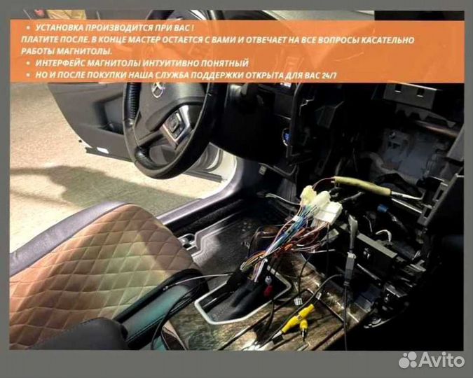 Магнитола Teyes CC3 4/64