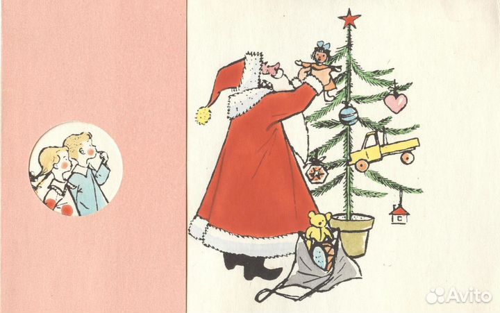 1961-1962 год Болгарские новогодние открытки