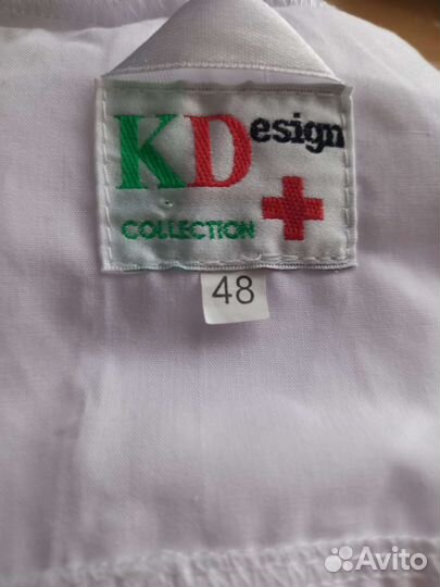 Медицинский халат р 44/46 и 48/50