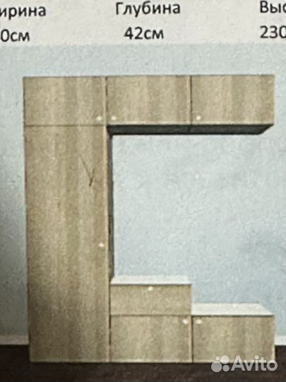 Вешалка в прихожую, торг