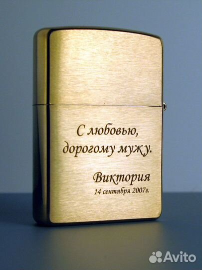 Лазерная гравировка