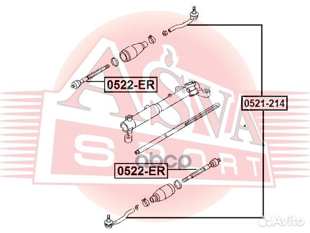 Наконечник рулевой тяги mazda CX-7 лев. 0521214