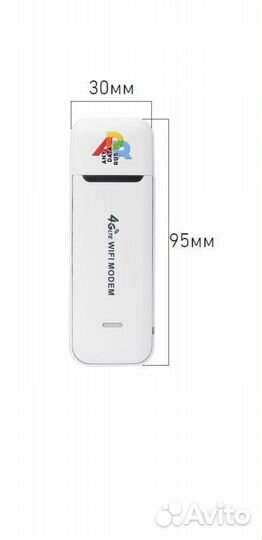 Модем 4G AnyData W150 WiFi