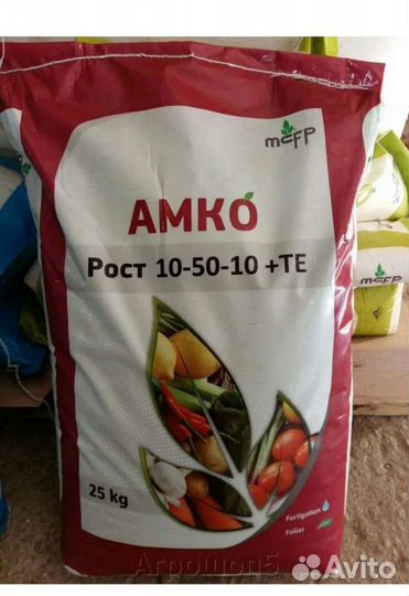 Минеральные и жидкие удобрения разных фирм