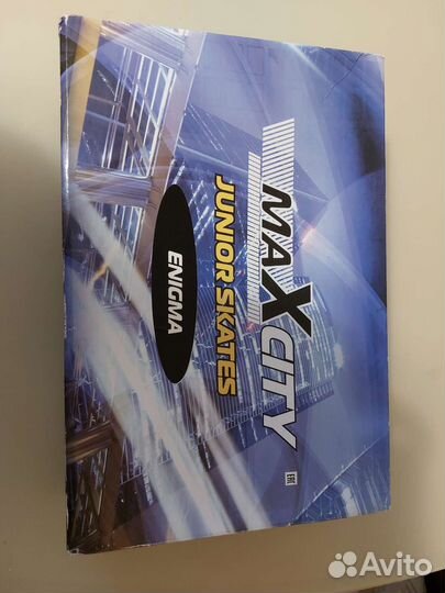 Коньки детские раздвижные 30 33