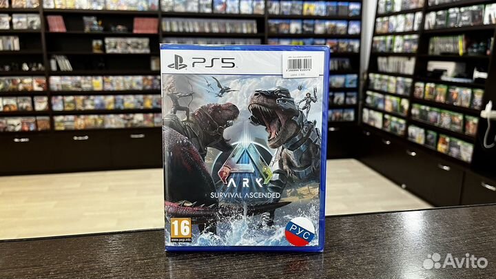 Ark Survival Ascended (PS5)