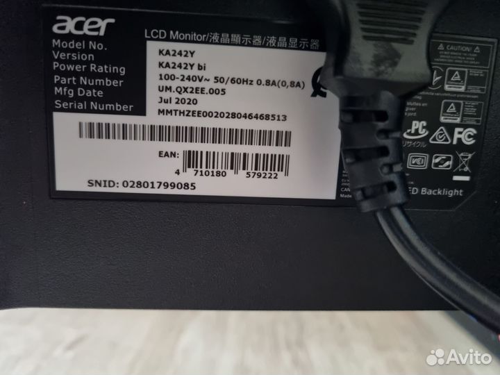 Монитор Acer 24 дюйма, 75 герц
