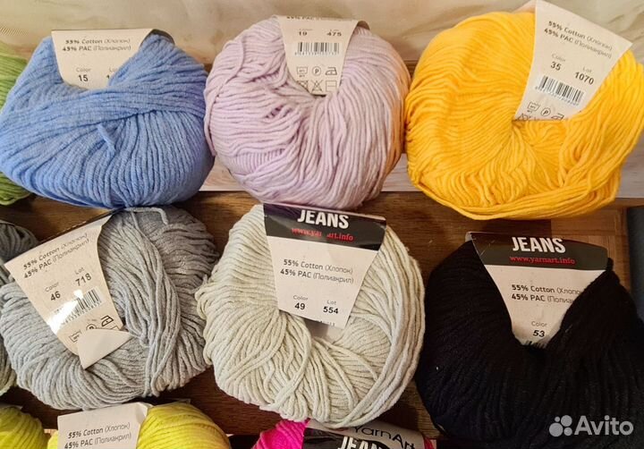 Пряжа Yarn Art jeans