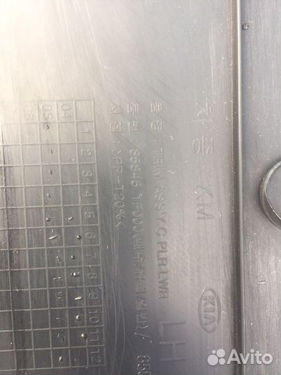 Обшивка стойки левая KIA Sportage 2. 2005-2010