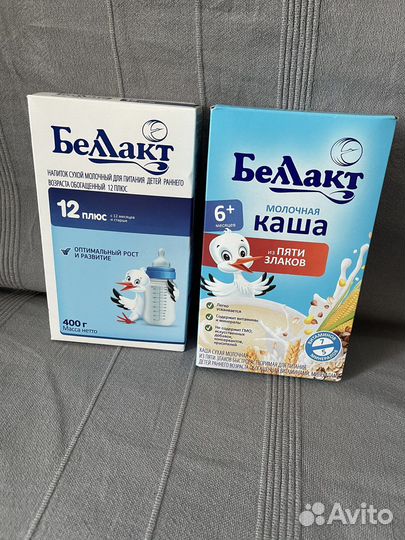 Детские каши и смеси