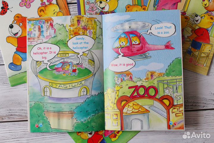 Детские английские книги