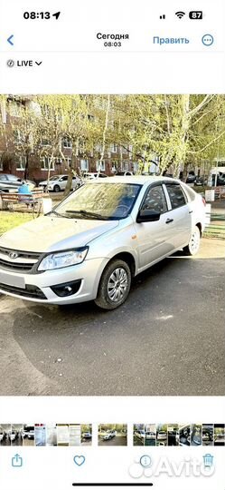 LADA Granta 1.6 МТ, 2015, 111 872 км