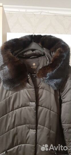 Пуховик Receivel