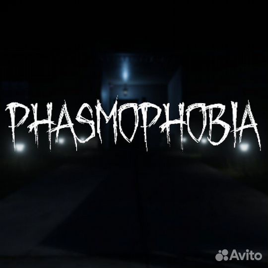 Phasmophobia PS5 VR2