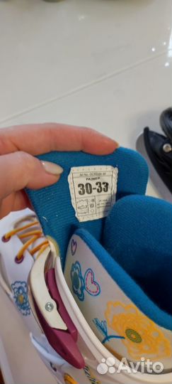 Коньки детские