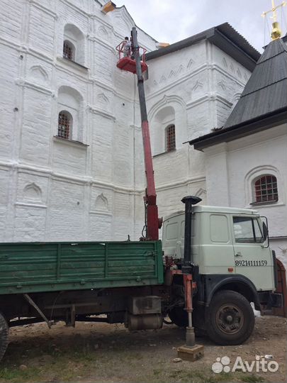 Услуги манипулятора