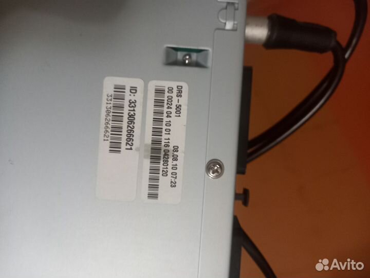 Ресивер DRS 5001