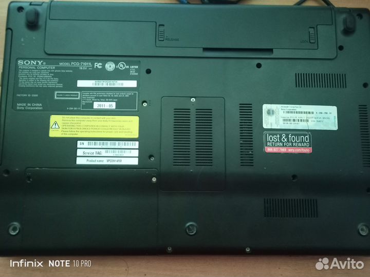 Sony vaio pcg 71911L