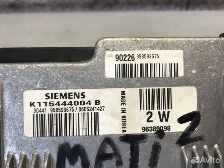 Блок управления двигателем Daewoo Matiz 1997-2015