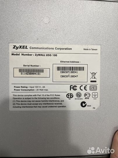 Маршрутизатор zyxel USG100, USG100-plus