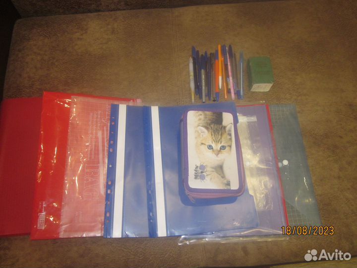 Канцелярия пакетом