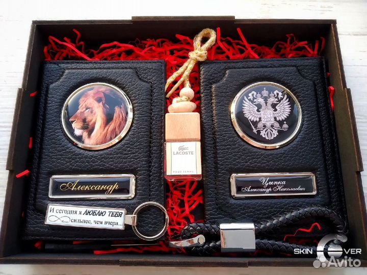 Подарочный набор, который удивит Вашего мужчину