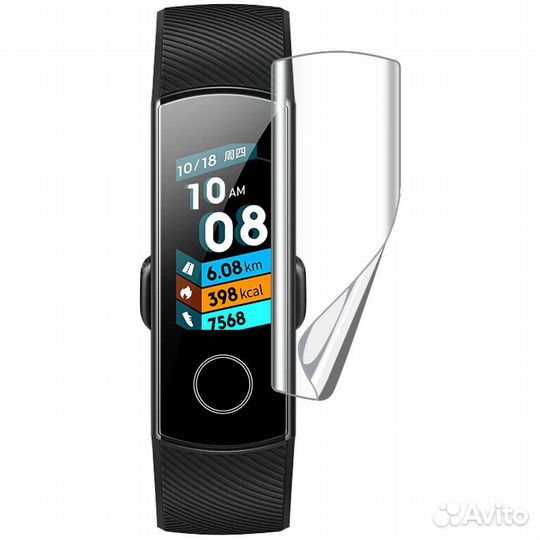 Гидрогелевые пленки на Смарт часы