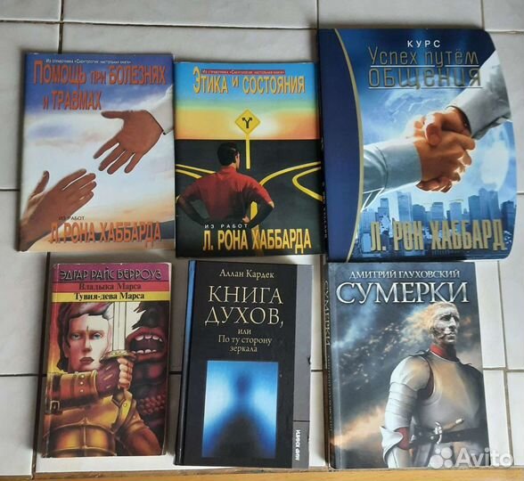 Фантастический боевик, авантюра, фэнтези