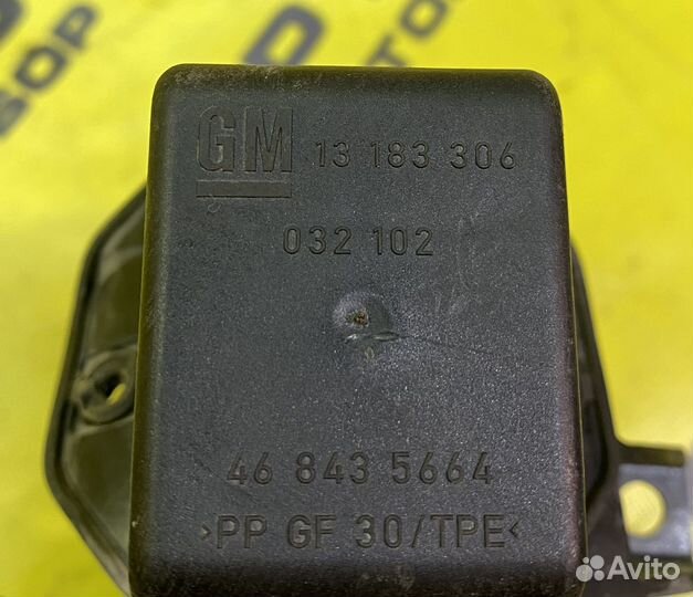 Лючок бензобака Opel Corsa D