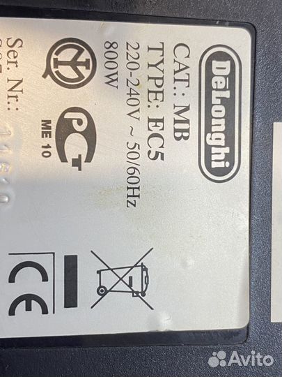 Кофеварка/ кофемашина рожковая delonghi