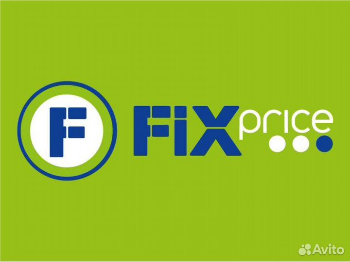 Продавец-Кассир (г.Красноярск, Новосибирская, 7)