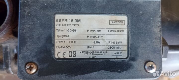 Электродвигатель к насосу espa