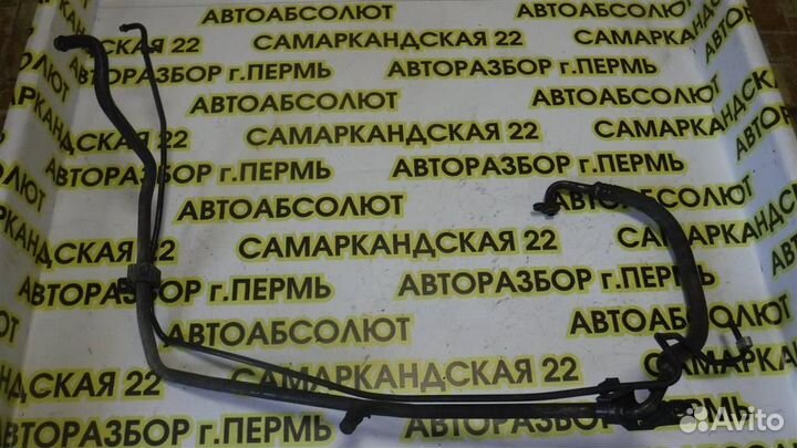 Трубка гидроусилителя Volvo S80 I 1998-2006