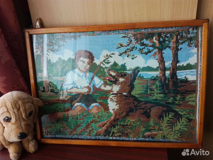 Картина Верный друг