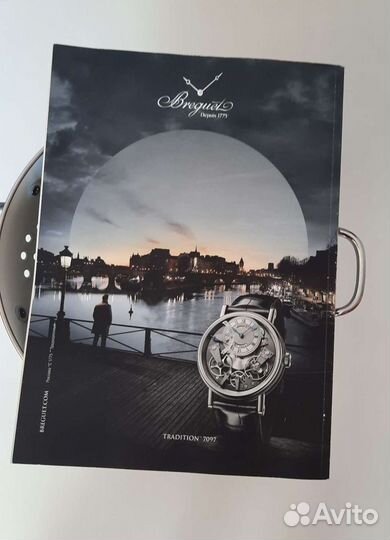 Журнал Esquire апрель 2022