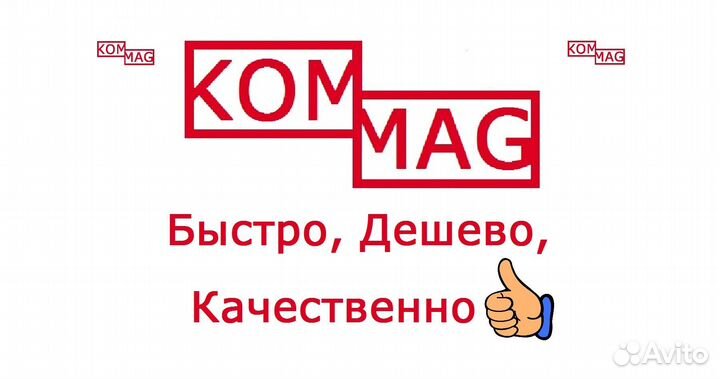 Батарейный модуль APC sybt5 для Symmetra LX, новый