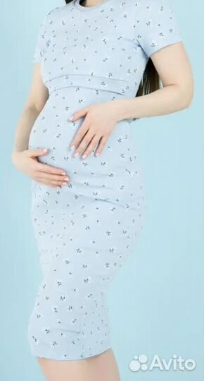 Одежда для беременных 40 42