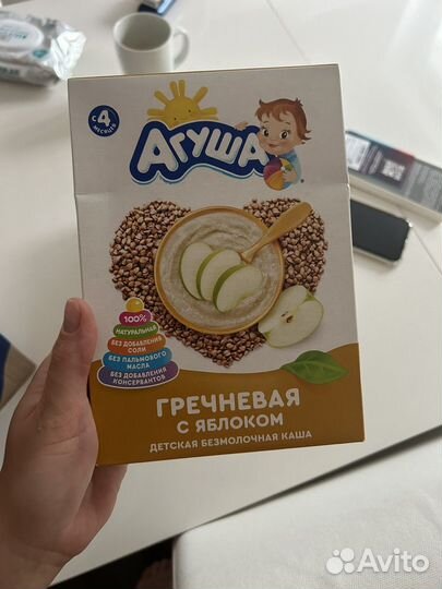 Каша гречневая с яблоком агуша 3 шт