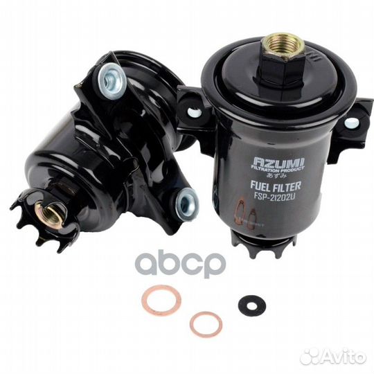 Фильтр топливный FSP21202U FSP21202U azumi