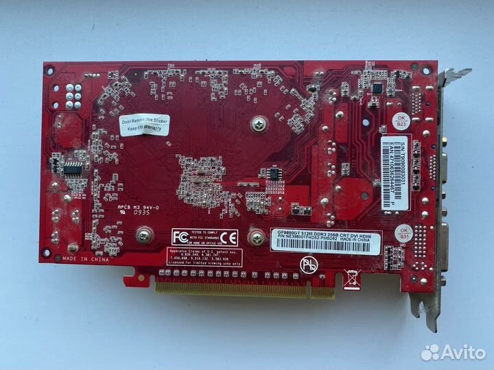 Видеокарта Palit GeForce 9800 GT 512mb